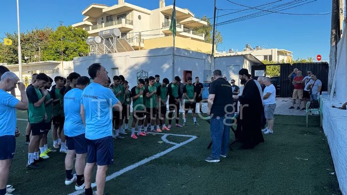 Με αγιασμό και υψηλές προσδοκίες η νέα αρχή της Θύελλας Ραφήνας
