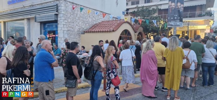 Ραφήνα: Ιερά Πανήγυρις του Αγίου Φανουρίου στις 26 και 27 Αυγούστου – πότε θα ευλογούνται οι φανουρόπιτες
