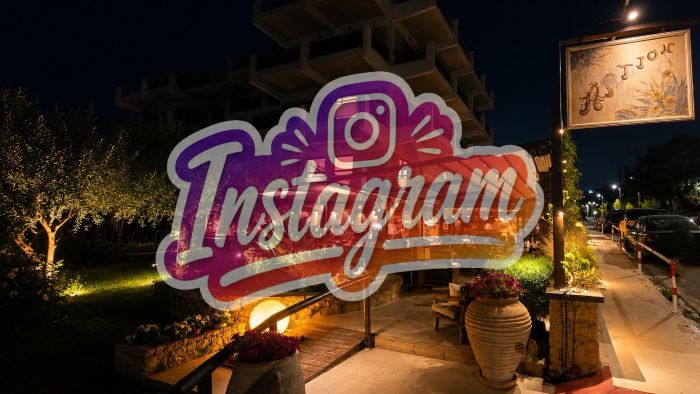 Το Άρτιον Μάτι και στο Instagram – Νέα, εκδηλώσεις και giveaways