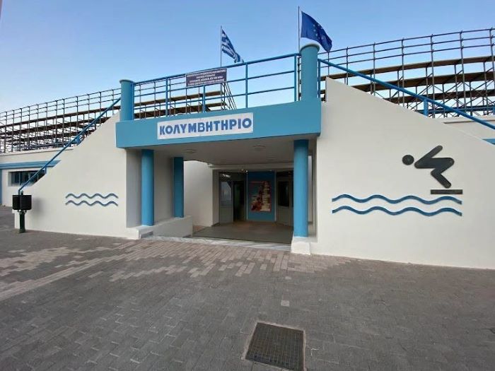 Επαναλειτουργεί το κολυμβητήριο Νέας Μάκρης στο Πολιτιστικό και Αθλητικό Πάρκο