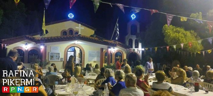Ραφήνα: Μουσική βραδιά από τη Φιλόπτωχο Αδελφότητα της Θεοτόκου στα Περιβολάκια