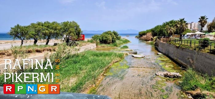 SOS για τη Ραφήνα: Η προειδοποίηση του ΕΛΚΕΘΕ για το Μεγάλο Ρέμα