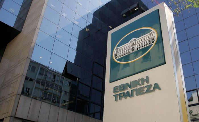 Εθνική Τράπεζα: Καταγγελίες για αυξήσεις «ψίχουλα» και «ενοικιαζόμενους» εργαζομένους με κέρδη 661 εκατ. ευρώ