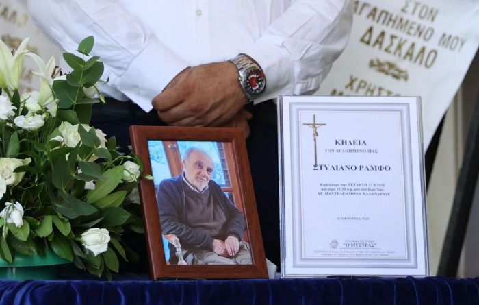 Στέλιος Ράμφος: Συγκίνηση στην κηδεία του