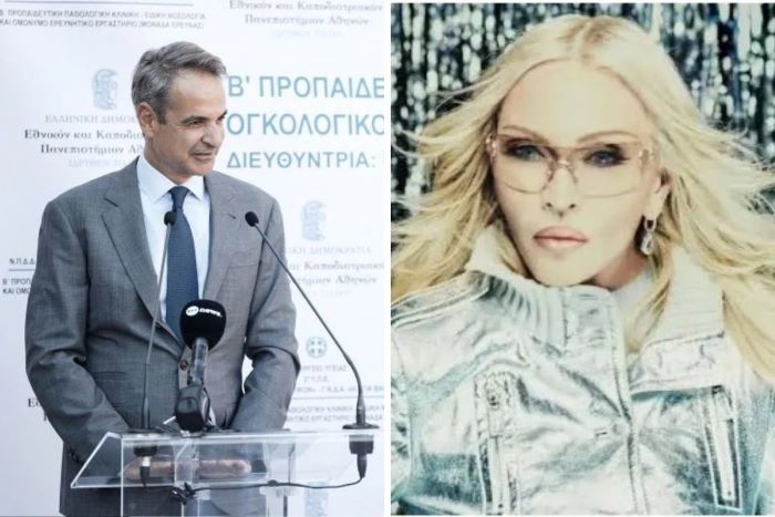 Κυριάκος Μητσοτάκης: Οι ευχές στη Μαντόνα και η πρόσκληση να επιστρέψει στην Ελλάδα