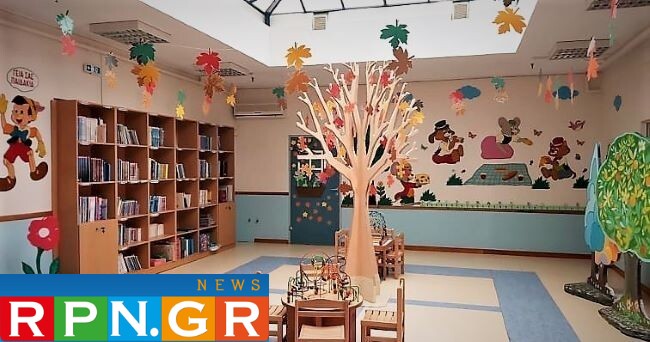 Νέο σύστημα μόνιμων προσλήψεων στους δημοτικούς παιδικούς σταθμούς μέσω ΑΣΕΠ
