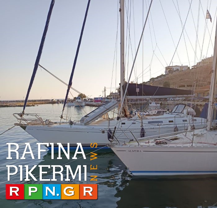 Aegean Regatta 2026: Το RPN.gr από σήμερα στην καρδιά της μεγάλης ιστιοπλοϊκής διοργάνωσης