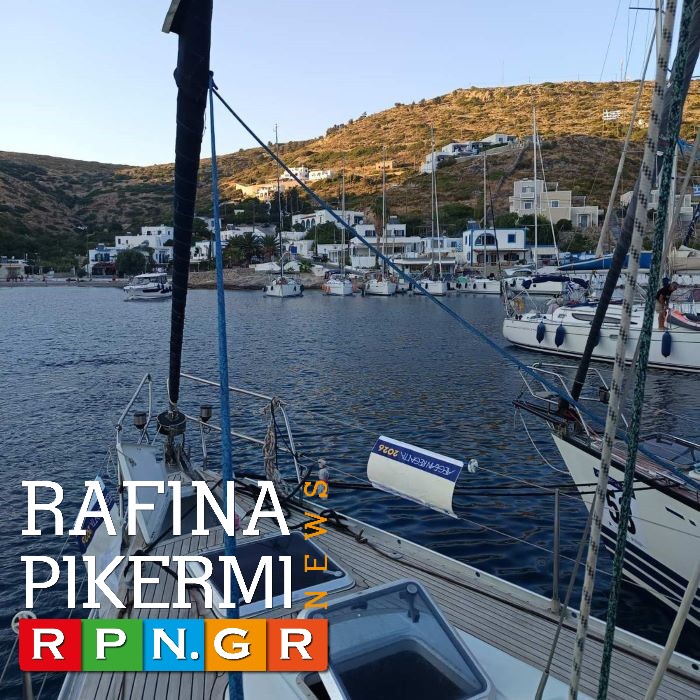 Aegean Regatta 2026: Δύσκολη ιστιοδρομία και μαγευτική άφιξη στο Αγαθονήσι- 25/8/2026 (φωτο βίντεο RPN)
