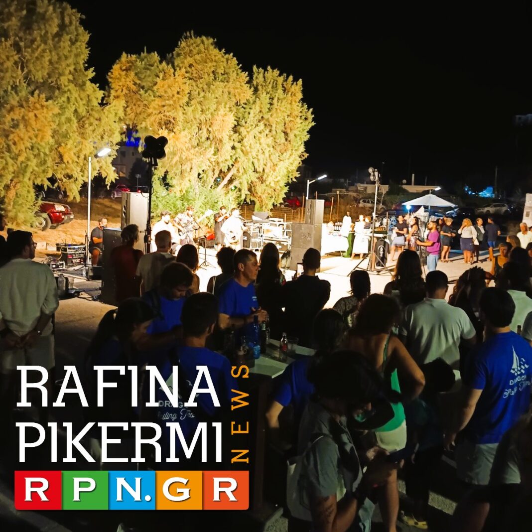 Aegean Regatta 2026: Με τη συγκέντρωση κυβερνητών και την τελετή έναρξης άνοιξε η μεγάλη ιστιοπλοϊκή γιορτή