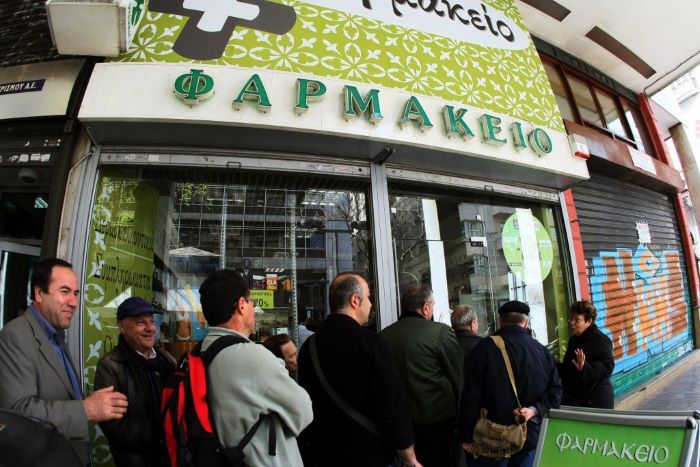 Κλειστά τα φαρμακεία της Αττικής τη Δευτέρα 14 Σεπτεμβρίου – Πώς θα εξυπηρετηθούν οι πολίτες