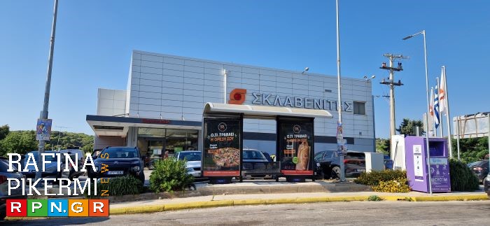 Λεωφορειακή γραμμή 314: Καθυστέρηση στη νέα αφετηρία της Ραφήνας καταγγέλλει αναγνώστης