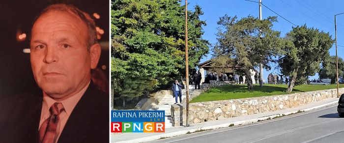 Ραφήνα: Σήμερα Σάββατο στην Παναγίτσα το τελευταίο ”αντίο” στον Τάκη Χανούμη