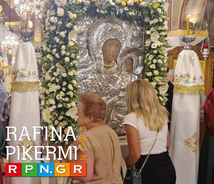 Ραφήνα: Ιερά Παράκληση στην Παναγία Παντοβασίλισσα (3 βίντεο) – Στολίστηκε η Εικόνα Της και βγήκε από την θέση της