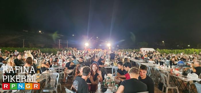 Με μεγάλη επιτυχία η 11η Κρητική Ρακοβραδιά στη Ραφήνα- φωτο βίντεο RPN