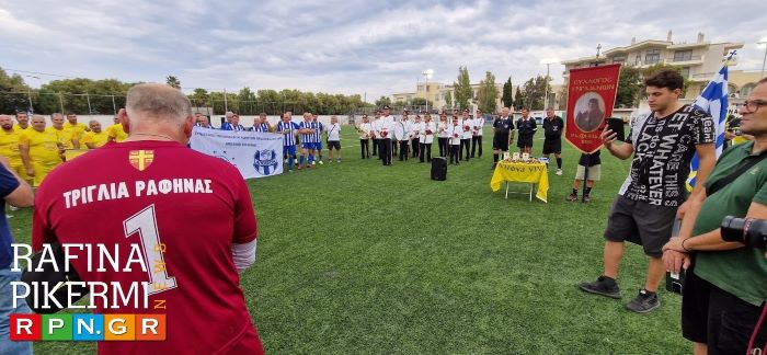 Χρυσοστόμεια 2026 στη Ραφήνα: Τέσσερις ιστορικοί προσφυγικοί σύλλογοι τίμησαν τον Άγιο Χρυσόστομο Σμύρνης (πολλά βίντεο)