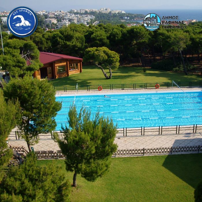 Δωρεάν άθληση για οικονομικά ευάλωτους κατοίκους του Δήμου Ραφήνας–Πικερμίου