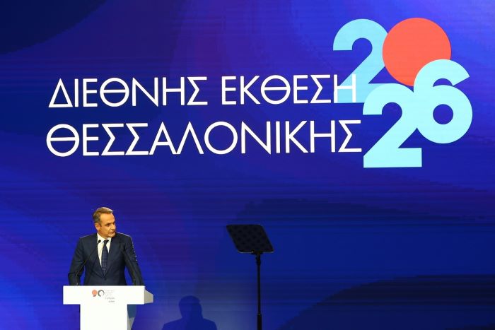 ΔΕΘ: Τα 12 μεγάλα μέτρα, οι φοροελαφρύνσεις και το χρονοδιάγραμμα έως το 2029