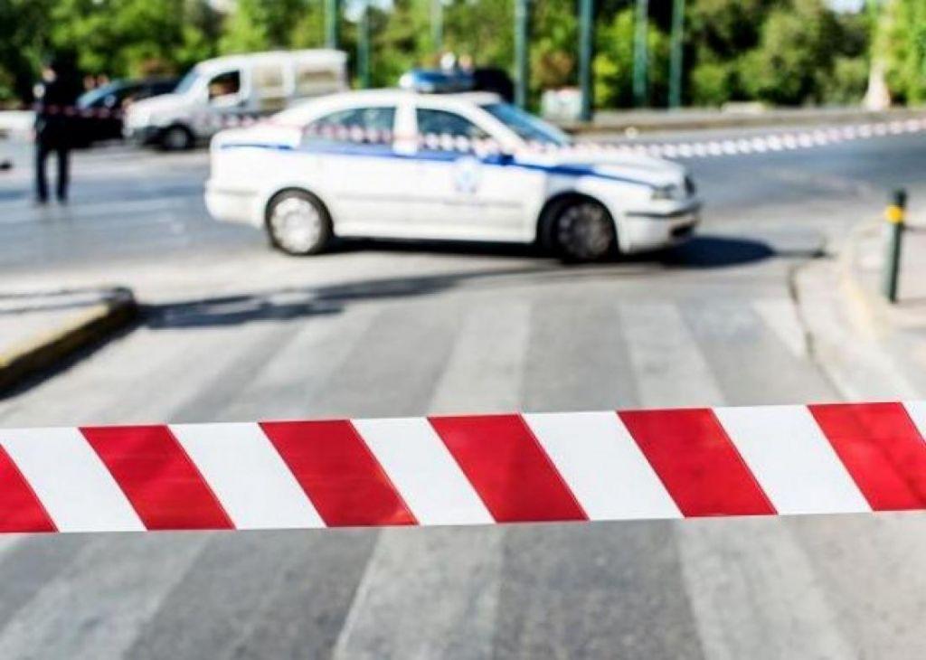 Κυκλοφοριακές ρυθμίσεις στο κέντρο της Αθήνας – Ποιοι δρόμοι παραμένουν κλειστοί