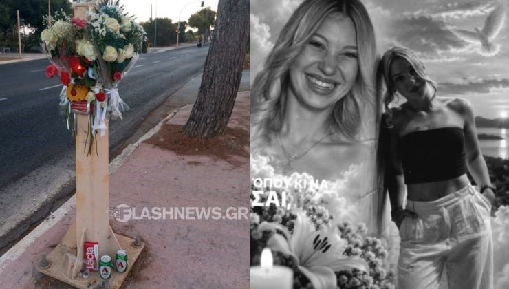 Θλίψη στα Χανιά για τη 19χρονη Ρενάτα – Πώς συνέβη το θανατηφόρο τροχαίο