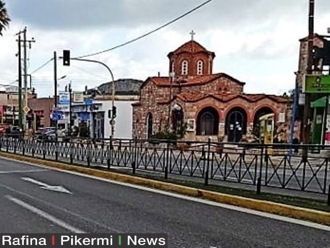 Πικέρμι: Τροχαίο στη λεωφόρο Μαραθώνος, στο ρεύμα προς Ραφήνα