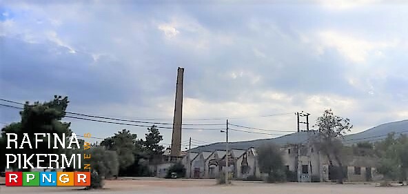 Ο Δήμαρχος Μαραθώνος Στέργιος Τσίρκας σχετικά με το παλιό εργοστάσιο Πορσελάνης