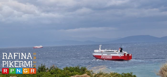 Απαγορευτικό απόπλου σε Ραφήνα και Λαύριο
