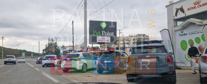 Ραφήνα: Νεκρός άνδρας εντοπίστηκε έξω από κατάστημα ζωοτροφών στη λεωφόρο Φλέμινγκ