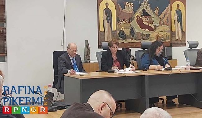 Δημόσια Συνεδρίαση Λογοδοσίας της Δημοτικής Αρχής Ραφήνας Πικερμίου στις 20 Οκτωβρίου