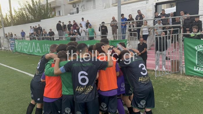 Θύελλα Ραφήνας – Γ.Σ. Ηλιούπολης 1-0: Ο Κοντογιάννης υπέγραψε τη νίκη των «Λιγνιτωρύχων»