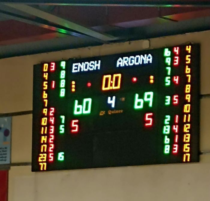 Αργοναύτης Ραφήνας: Νίκη στο Ίλιον με 69-60 παρά τις απουσίες