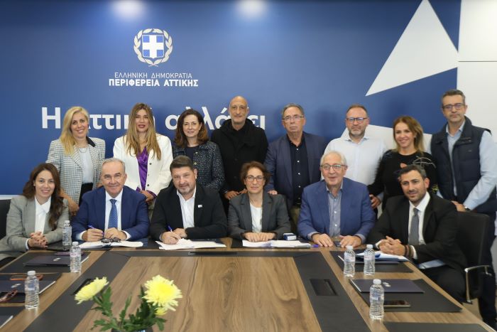 Διευθέτηση Ρέματος Σαπφούς – Υπεγράφη από τον Περιφερειάρχη Αττικής Νίκο Χαρδαλιά η σύμβαση έργου για ένα από τα πιο σημαντικά αντιπλημμυρικά έργα