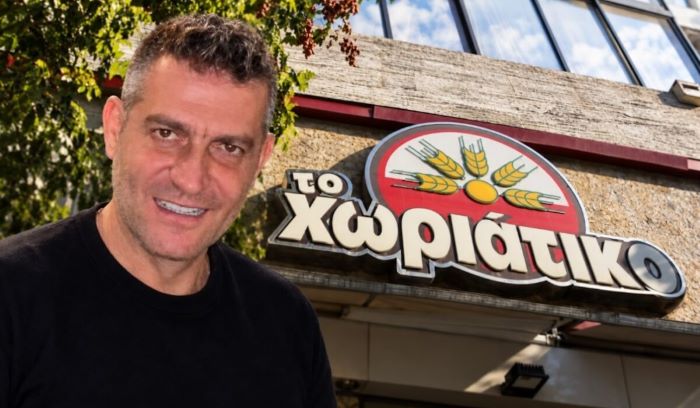 «Mr. Χωριάτικο»: Τι αναφέρει η δικογραφία για τη σύνδεσή του με κύκλωμα ναρκωτικών με την συνεργασία αστυνομικού