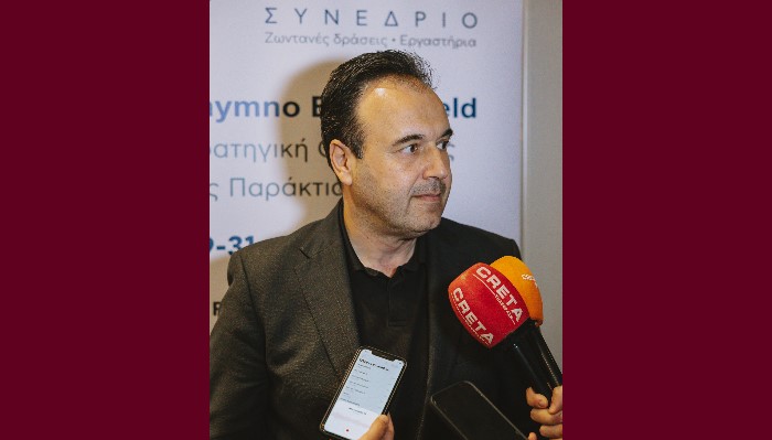 Δ. Παπαστεργίου: Από τις ανησυχίες παιδιών για τις παραλίες στο MyCoast και την προστασία ακτών με δορυφορικά δεδομένα