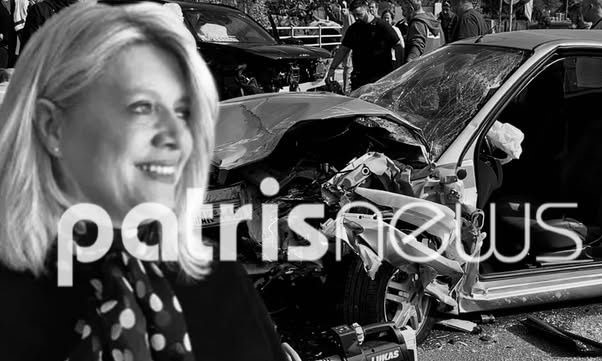 Πύργος: Σκοτώθηκε σε τροχαίο τρεις ημέρες μετά τον γάμο της κόρης της
