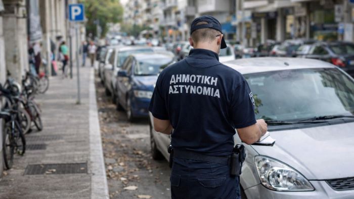 Δημοτική Αστυνομία: Πληθυσμός και στελέχωση καθορίζουν τις αρμοδιότητες των Δήμων