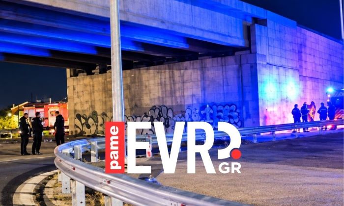 Αλεξανδρούπολη: Νεκρή 17χρονη έπειτα από πτώση από γέφυρα