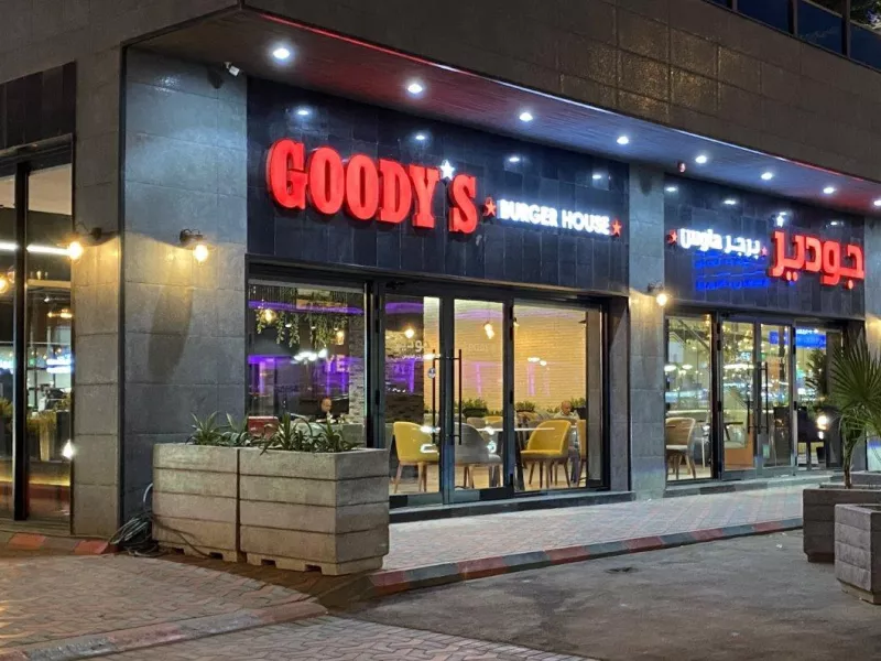 Goody’s και Everest: Συμφωνία εξαγοράς από την καναδική Recipe Unlimited