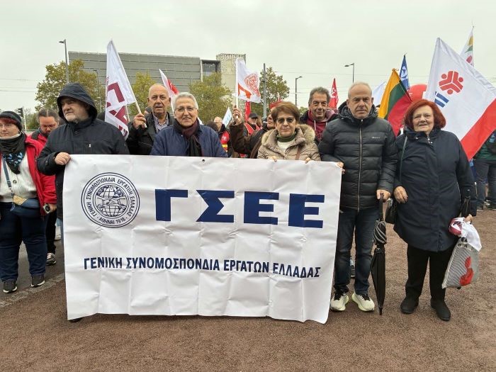 ΓΣΕΕ στο Στρασβούργο: Όχι στην υποβάθμιση της εργασίας στο βωμό της ανταγωνιστικότητας