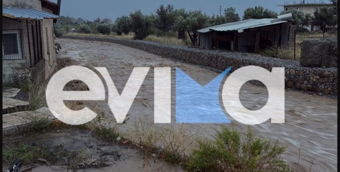 Εύβοια: Νέο μήνυμα του 112 στα Πολιτικά – Κλειστός ο δρόμος προς Ψαχνά, κατέρρευσε βοηθητική γέφυρα