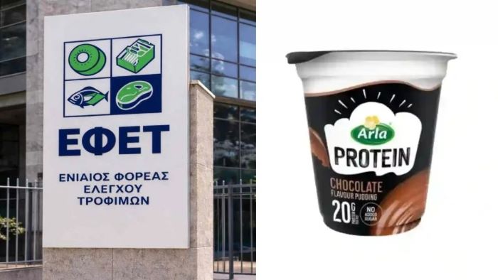 ΕΦΕΤ: Ανάκληση επιδορπίων Arla PROTEIN λόγω πιθανής παρουσίας θραυσμάτων γυαλιού